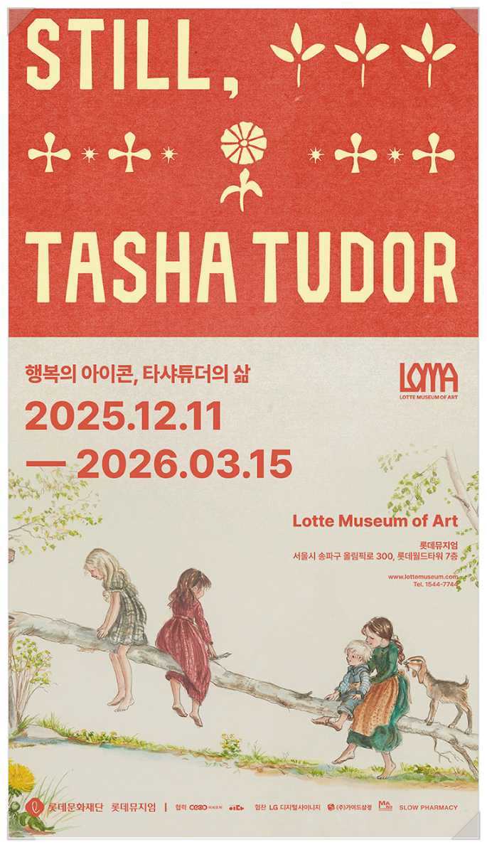 Still, Tasha Tudor : 행복의 아이콘, 타샤 튜더의 삶