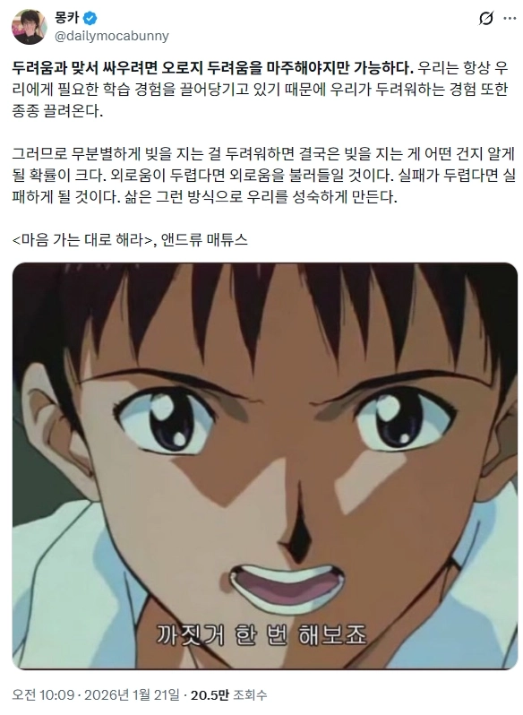 스크린샷 2026-01-23 122707.png