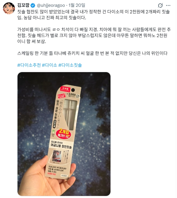 스크린샷 2026-01-23 123201.png