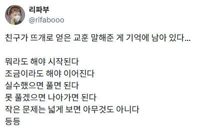 스크린샷 2025-12-31 013600.png