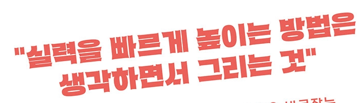 스크린샷 2025-12-12 103913.png