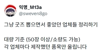 스크린샷 2026-01-03 131414.png