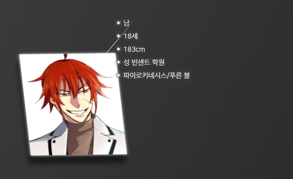 스크린샷 2025-12-11 203325.png